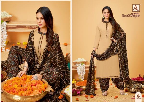 Alok Noor E Patiyala 18 Printed Cotton Patiyala Dress Material